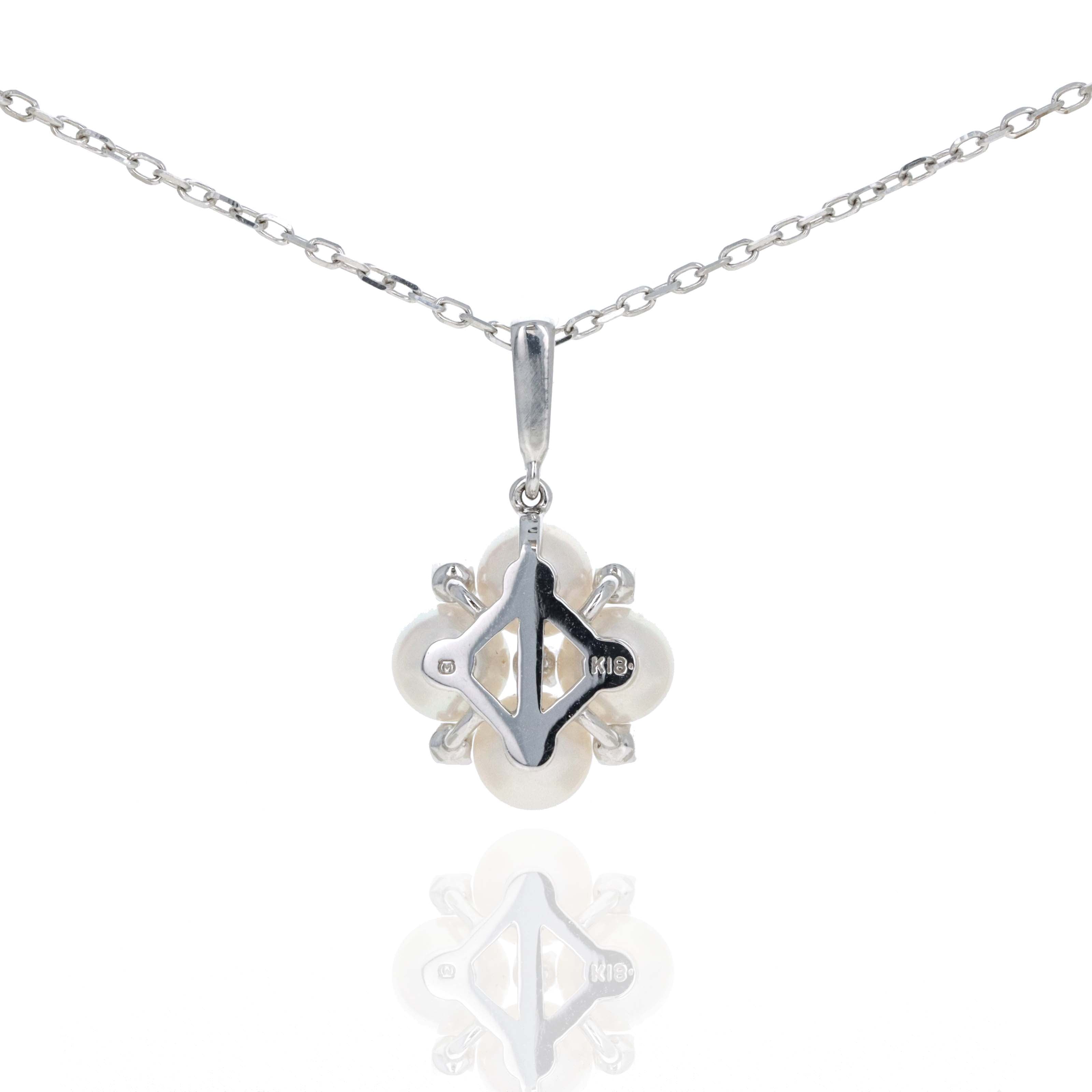 Mikimoto 18K White Gold Pearl Diamond Cluster Pendant Necklace - Queen May