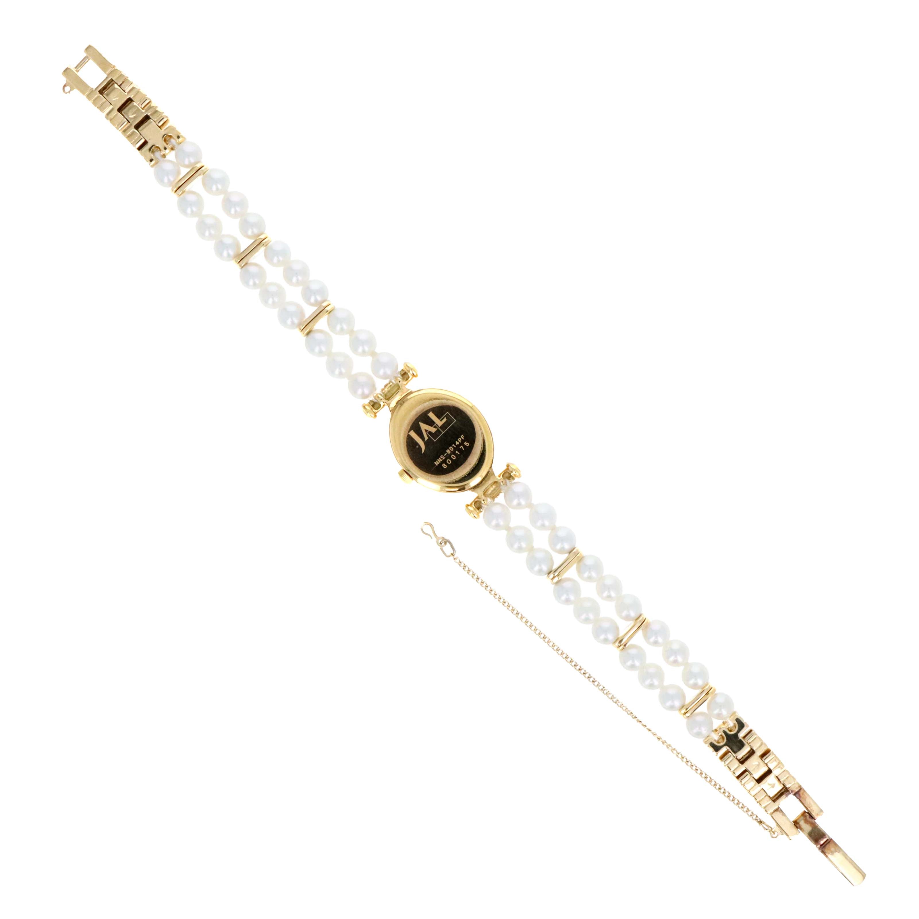 Vintage Mikimoto Ladies Pearl Gold Plated Watch - Queen May