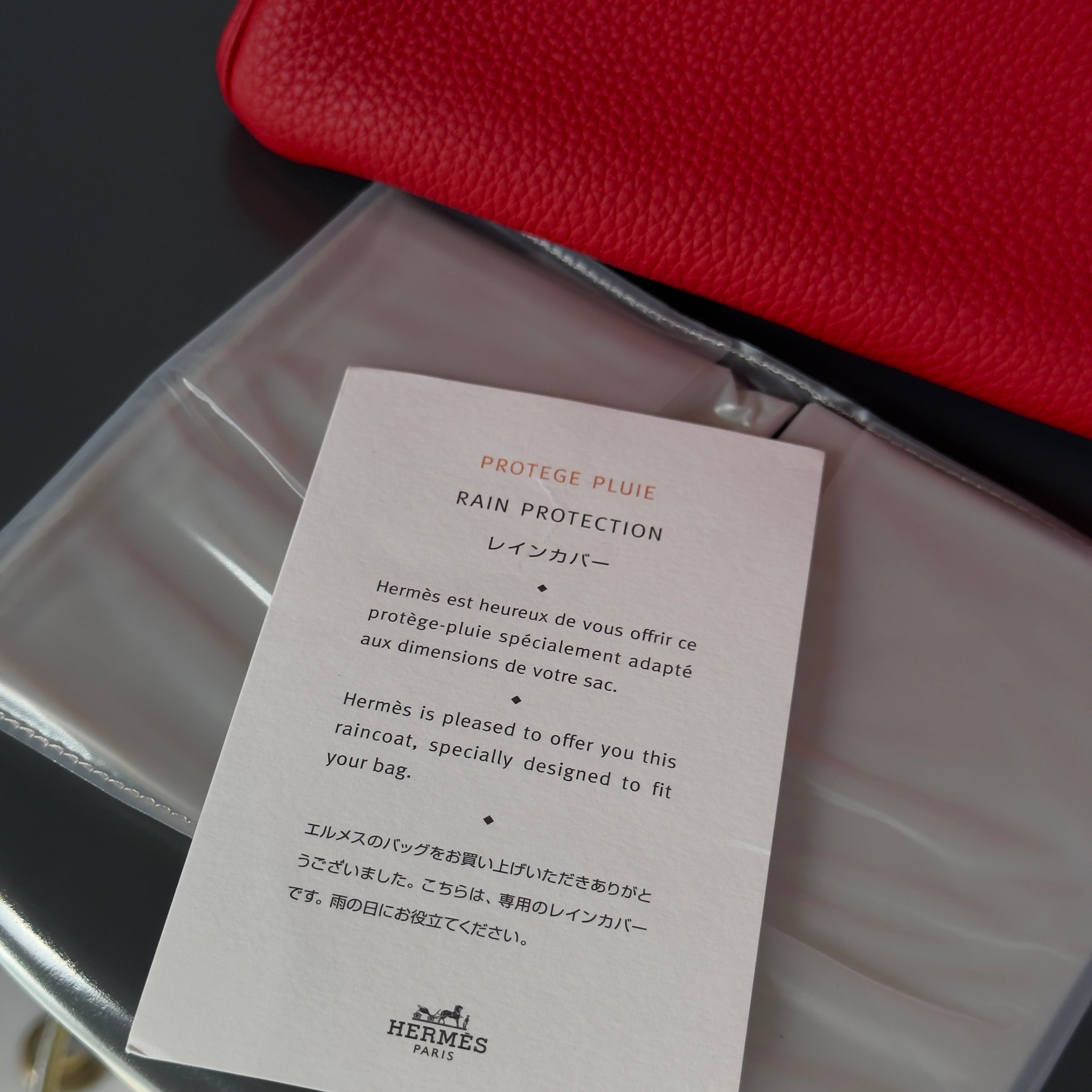 Hermes Birkin 25 Rouge De Coeur Togo Gold Toned Hardware - Queen May