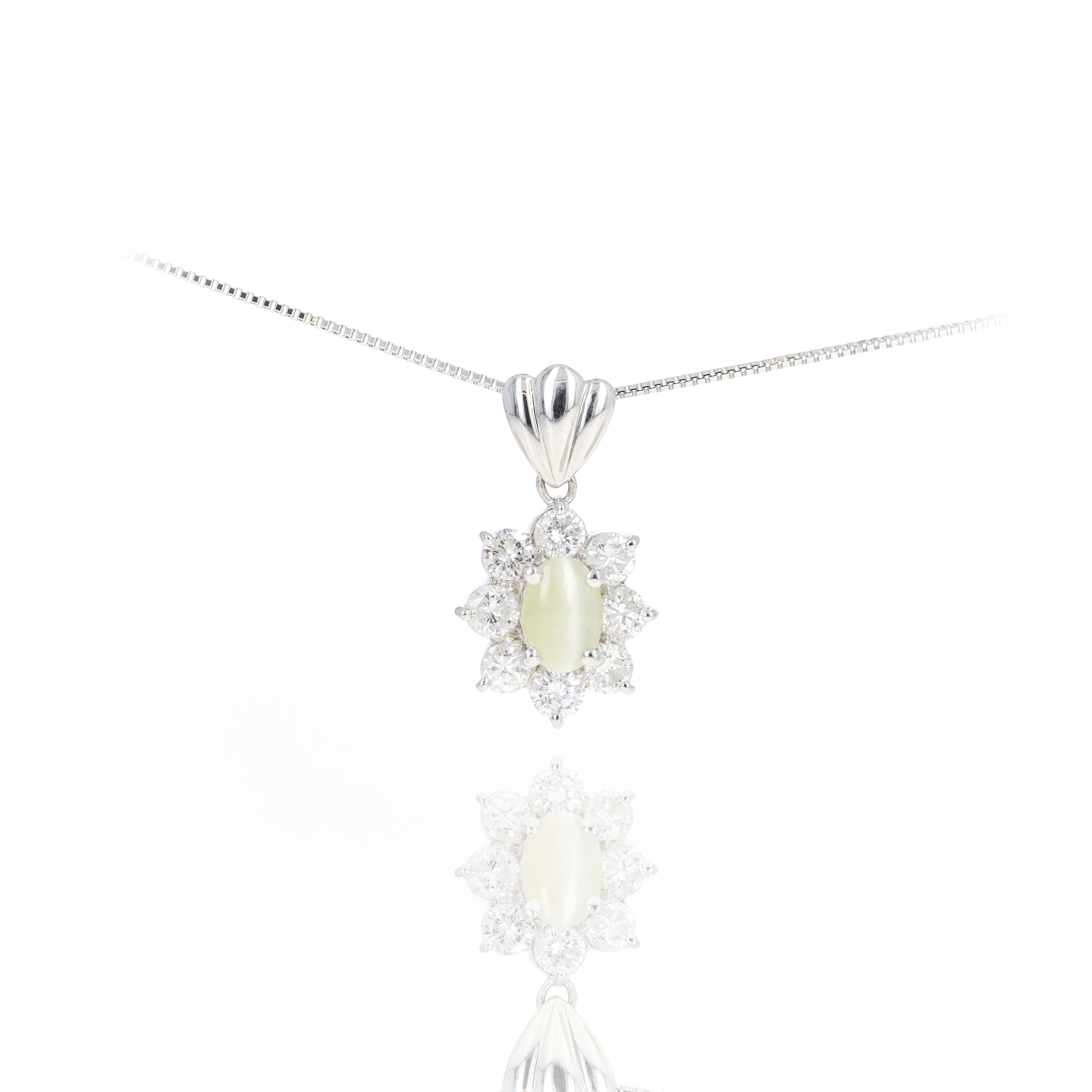 Platinum 1.21 Carat Cats Eye Chrysoberyl Diamond Halo Floral Pendant Necklace - Queen May