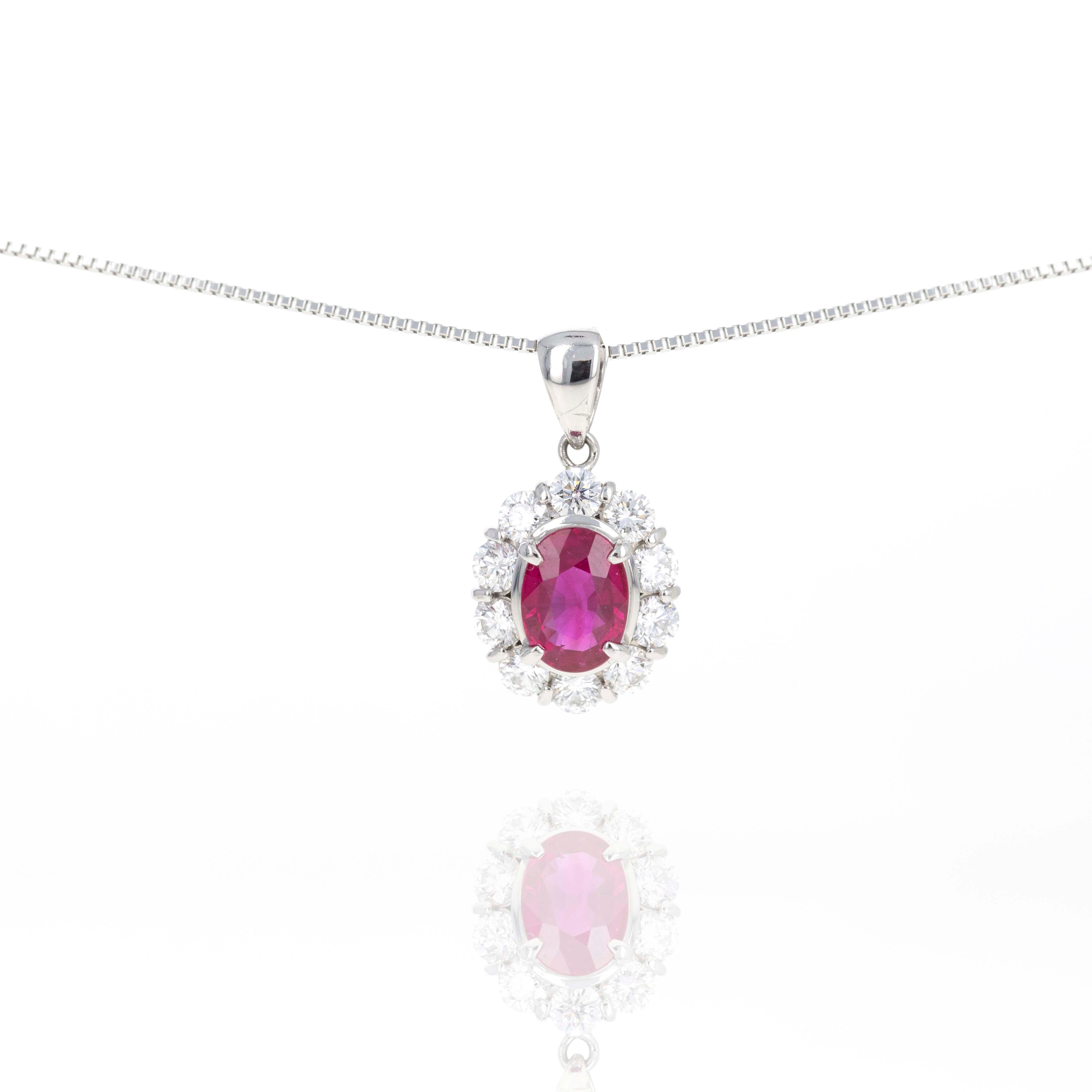 Platinum 1.31 Carat Ruby Diamond Halo Pendant Necklace - Queen May