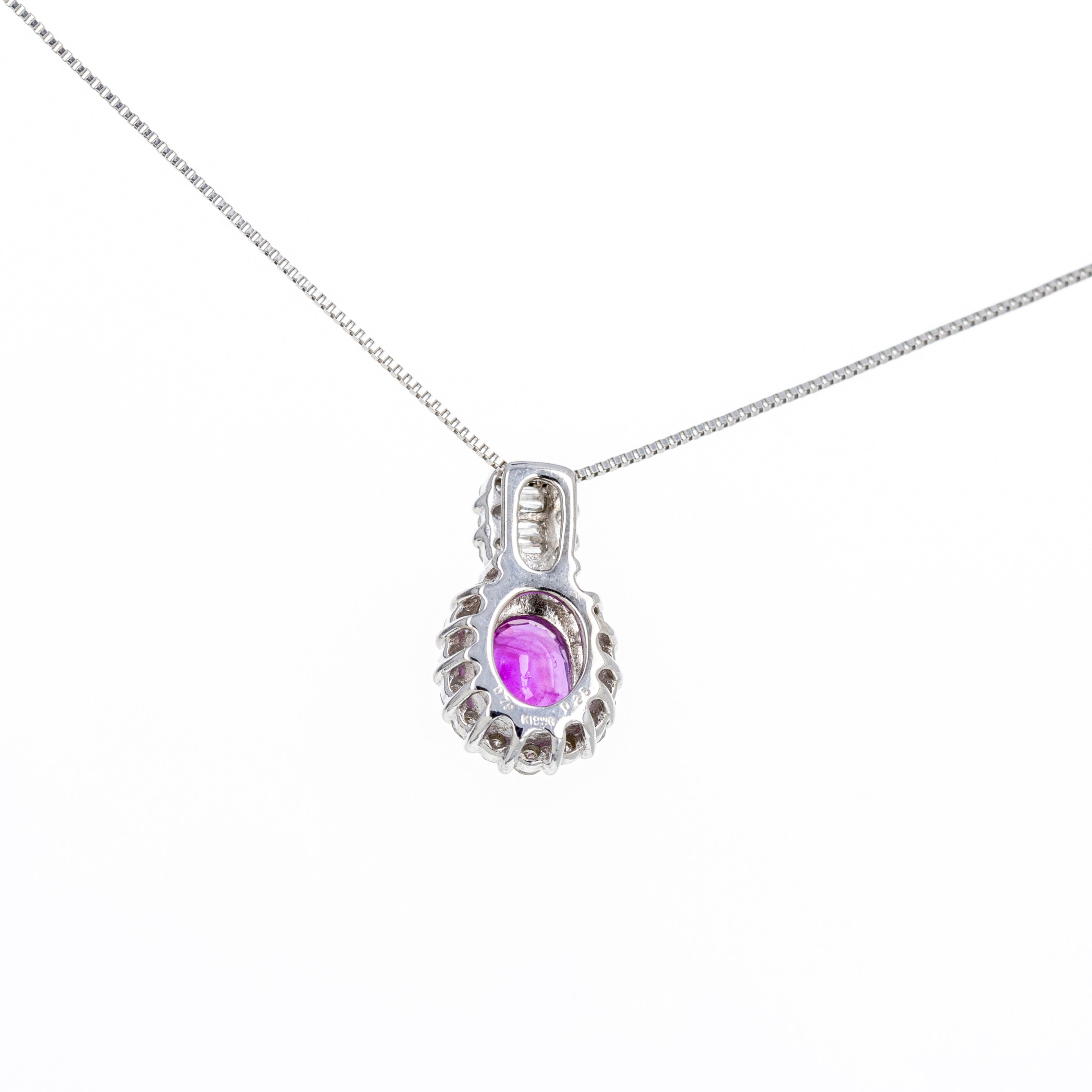 18K White Gold 0.79 Carat Oval Pink Sapphire Diamond Pendant Necklace - Queen May