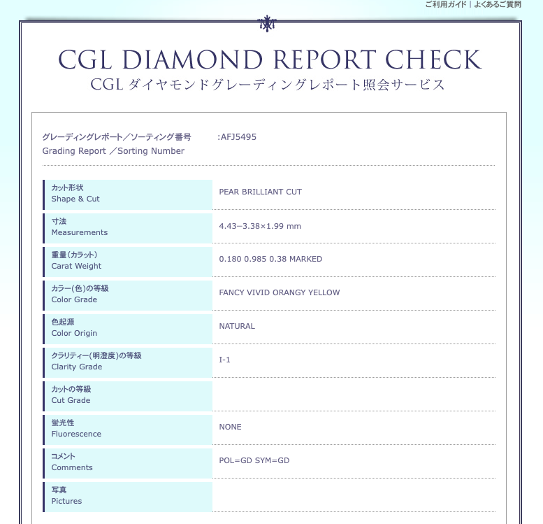 0.18 Carat Fancy Vivid Orangy Yellow Pear Diamond Necklace - Queen May