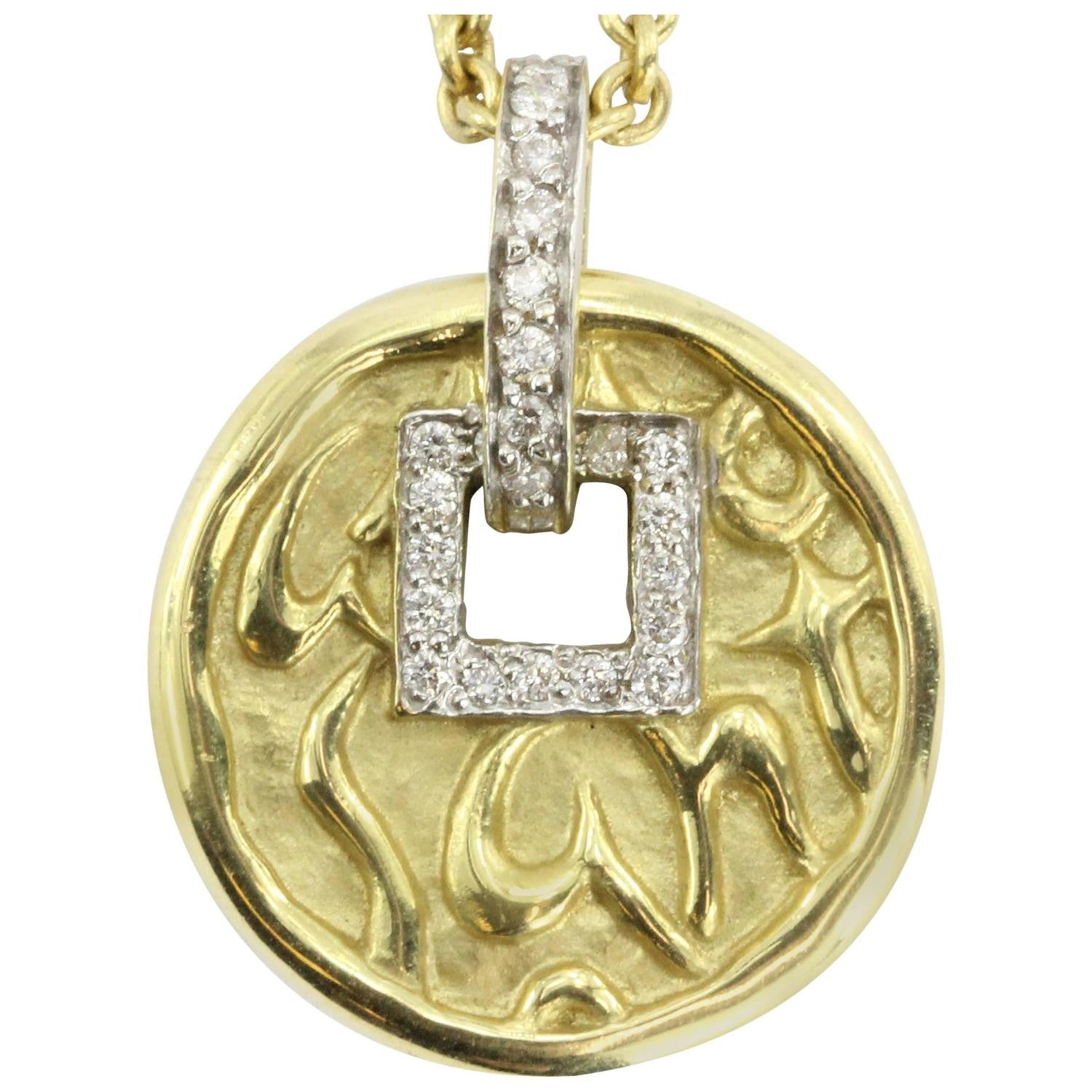 From the Love of life collection Rare SEIDENGANG 18k solid gold diamond love, health, happiness charm necklace. Model # CL465 - Queen May