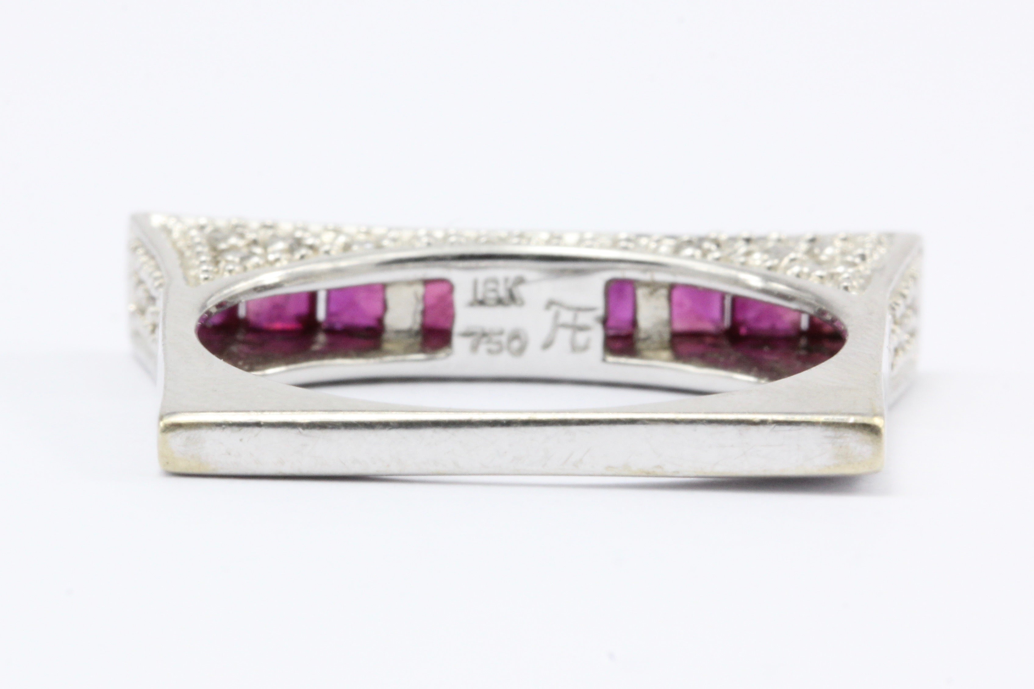 18k White Gold Ruby Diamond Square Modernist Ring Band - Queen May