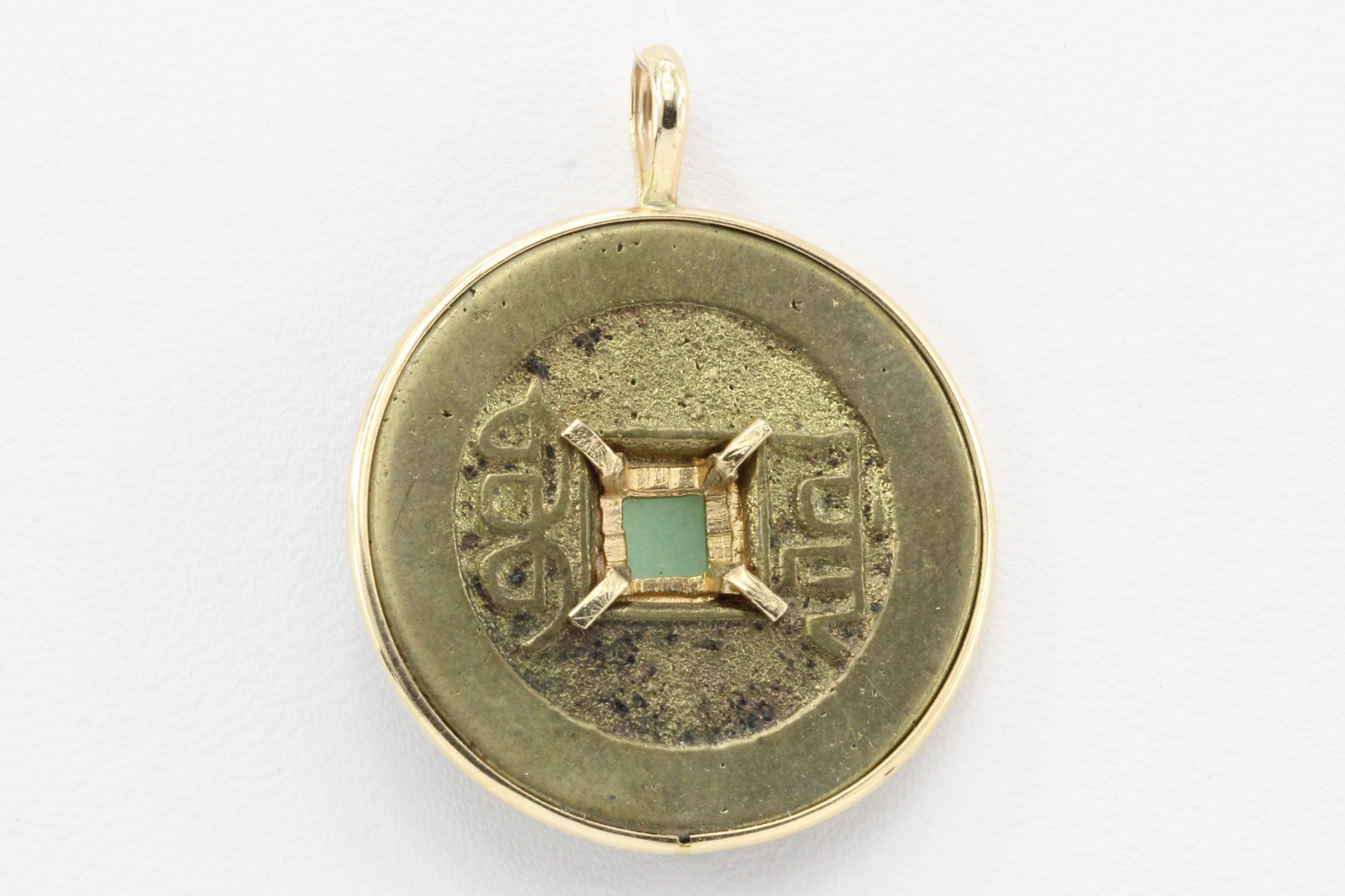 Antique Chinese 14K Gold Jade Bronze Coin Pendant Amulet - Queen May