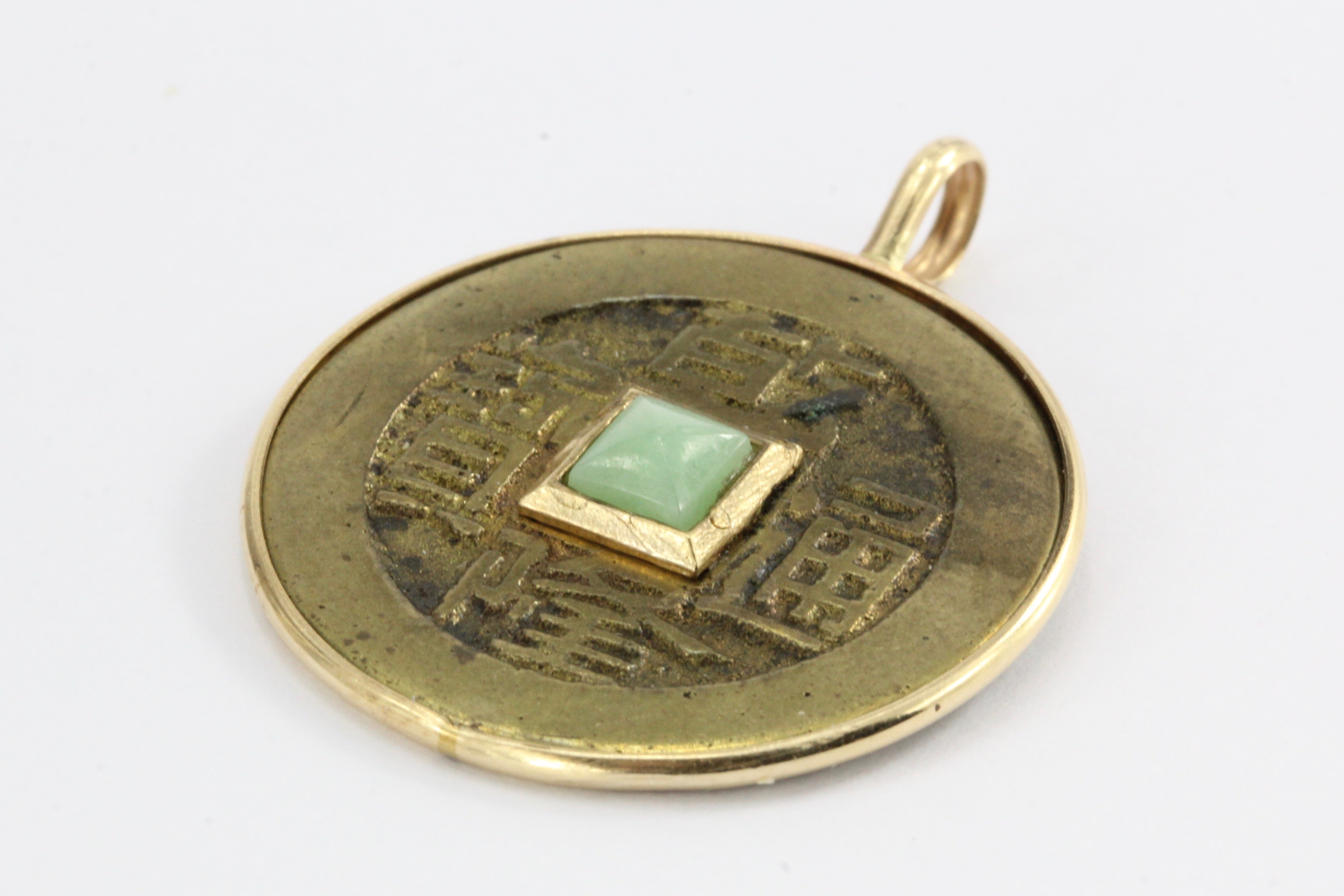 Antique Chinese 14K Gold Jade Bronze Coin Pendant Amulet - Queen May