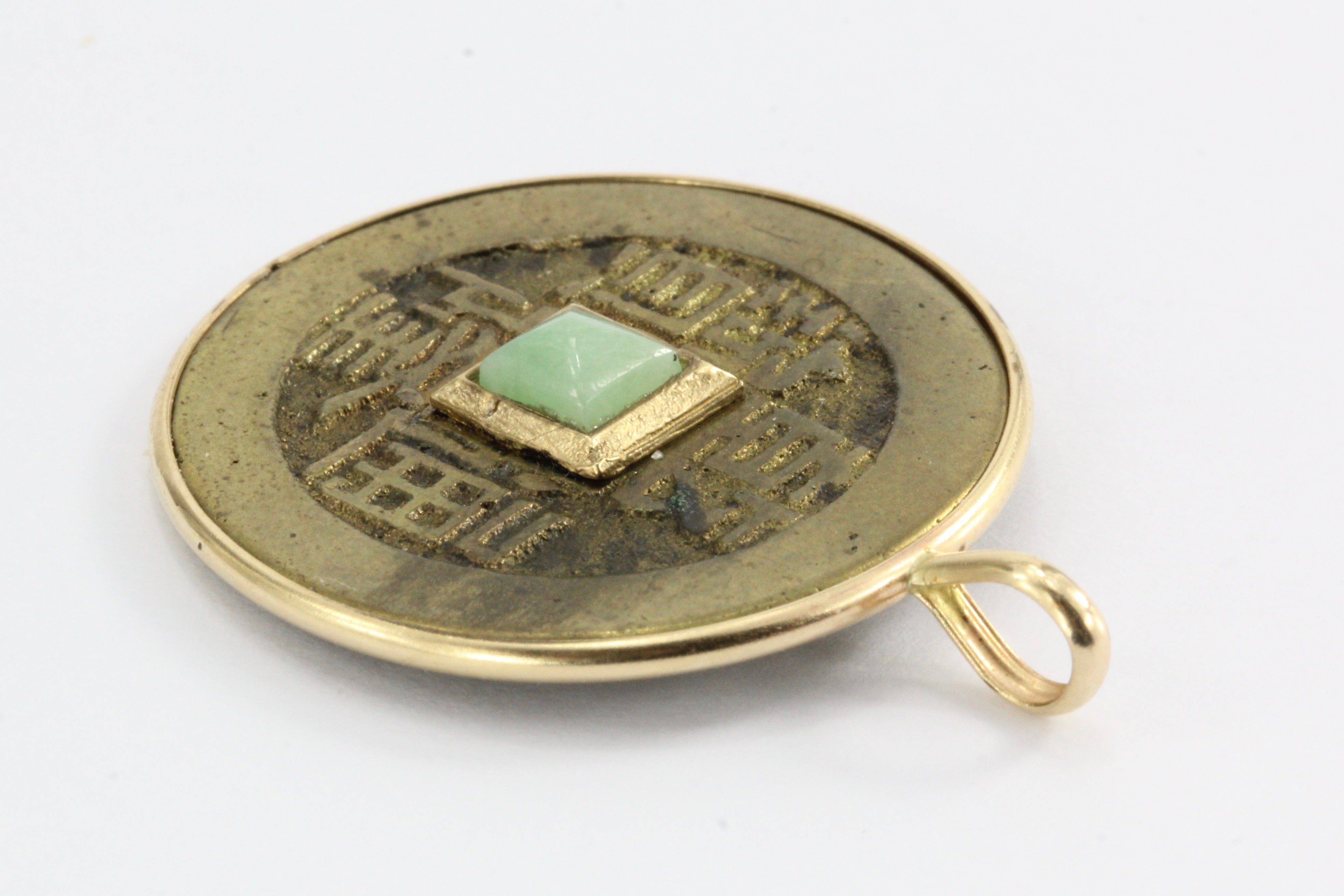 Antique Chinese 14K Gold Jade Bronze Coin Pendant Amulet - Queen May