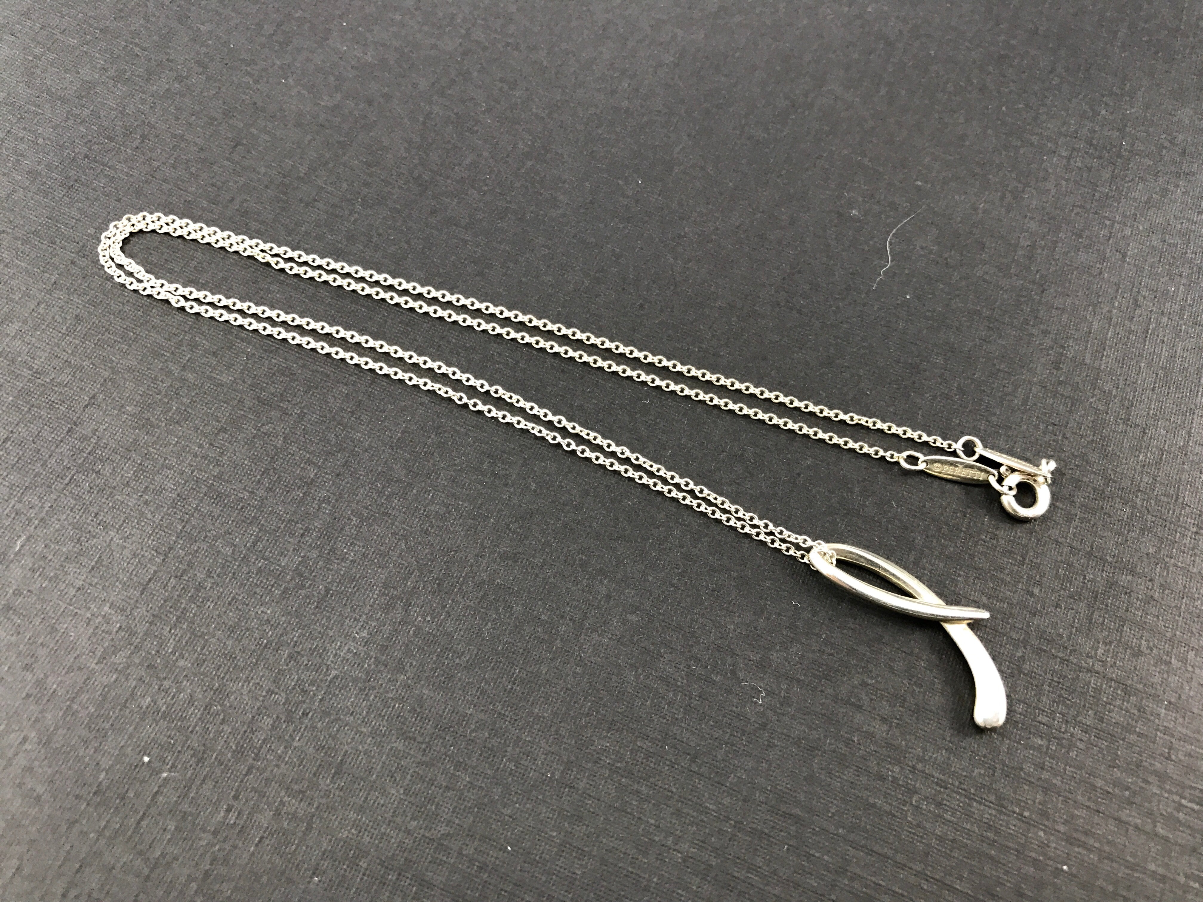 Tiffany & Co Elsa Peretti Sterling Silver Letter L Initial Charm Necklace - Queen May