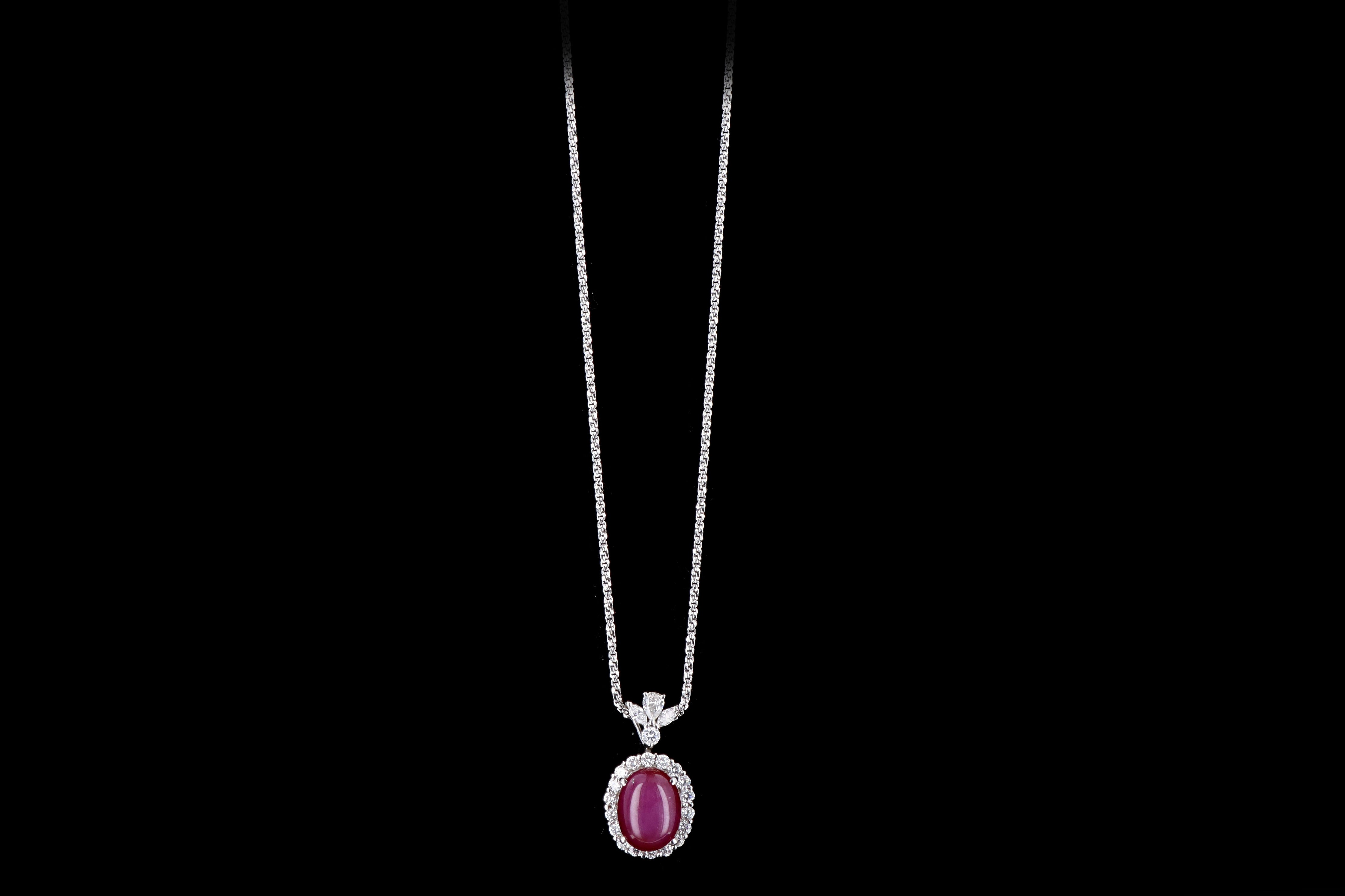 Retro 18K White Gold 8.79 Carat Oval Cabochon Cut Natural Star Ruby & Diamond Halo Pendant Necklace - Queen May