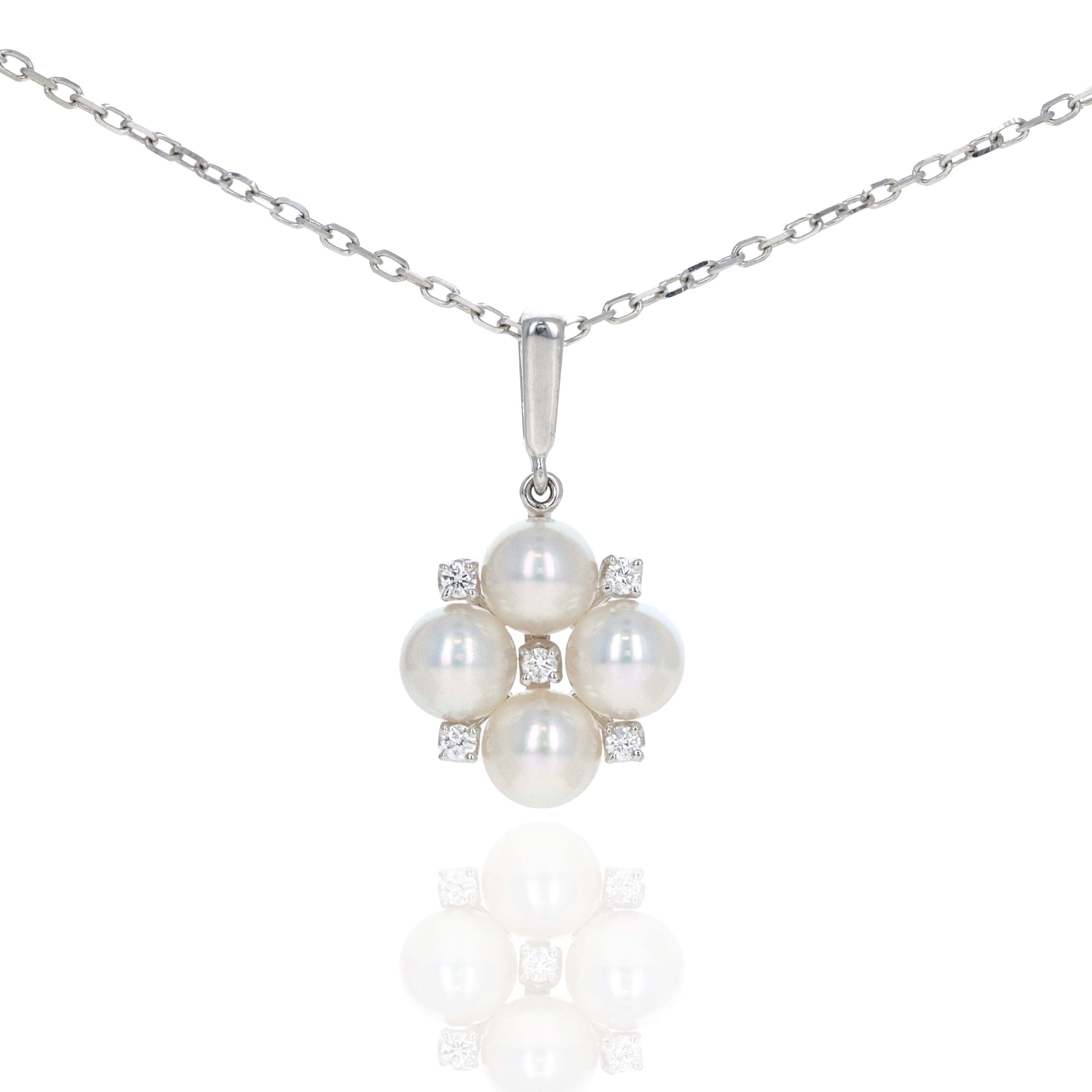 Mikimoto 18K White Gold Pearl Diamond Cluster Pendant Necklace - Queen May