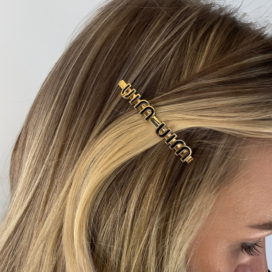 Miu Miu Enameled Metal Hair Clip Black Enamel - Queen May