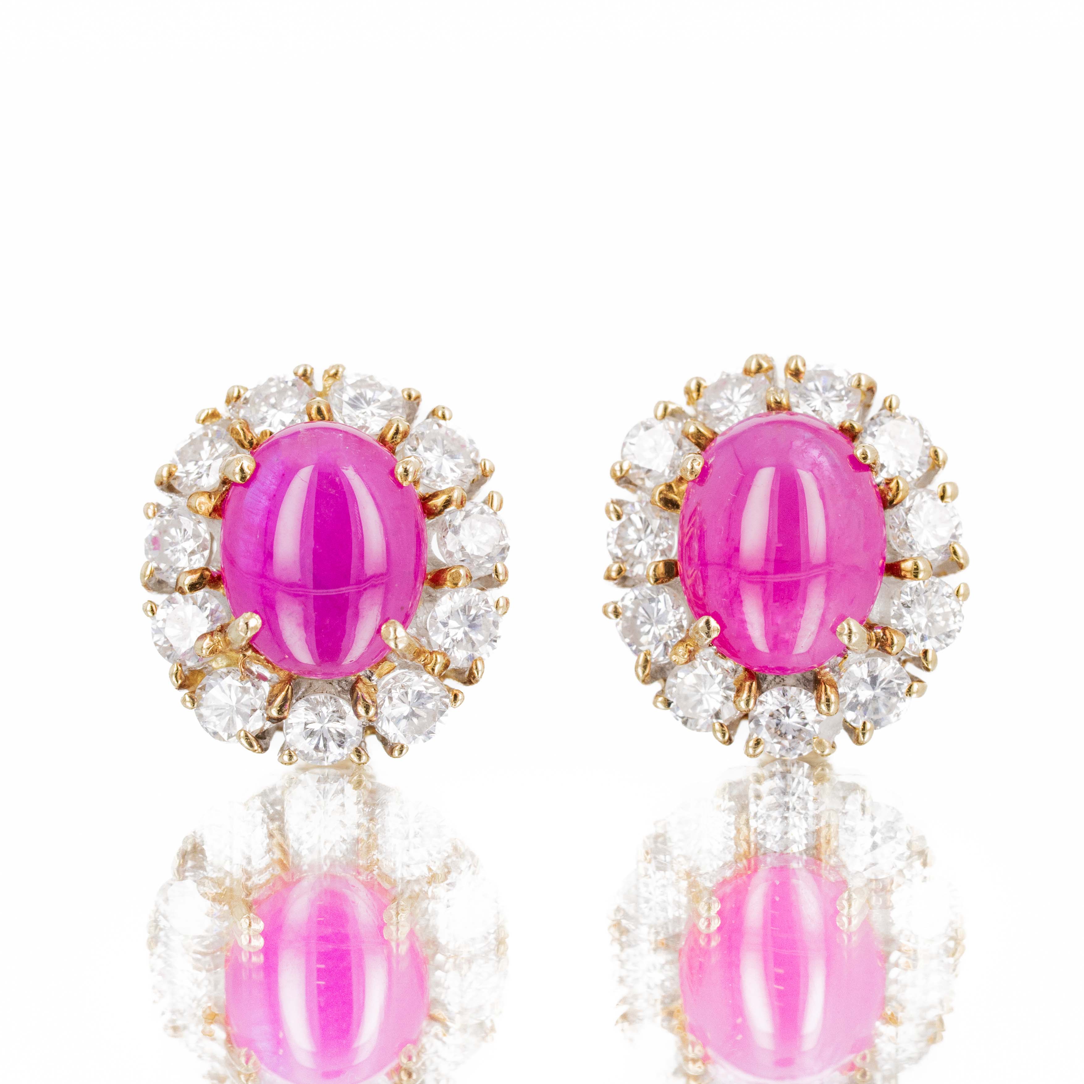 18K Yellow Gold 4.21 Carat Cabochon Ruby Diamond Halo Stud Earrings - Queen May