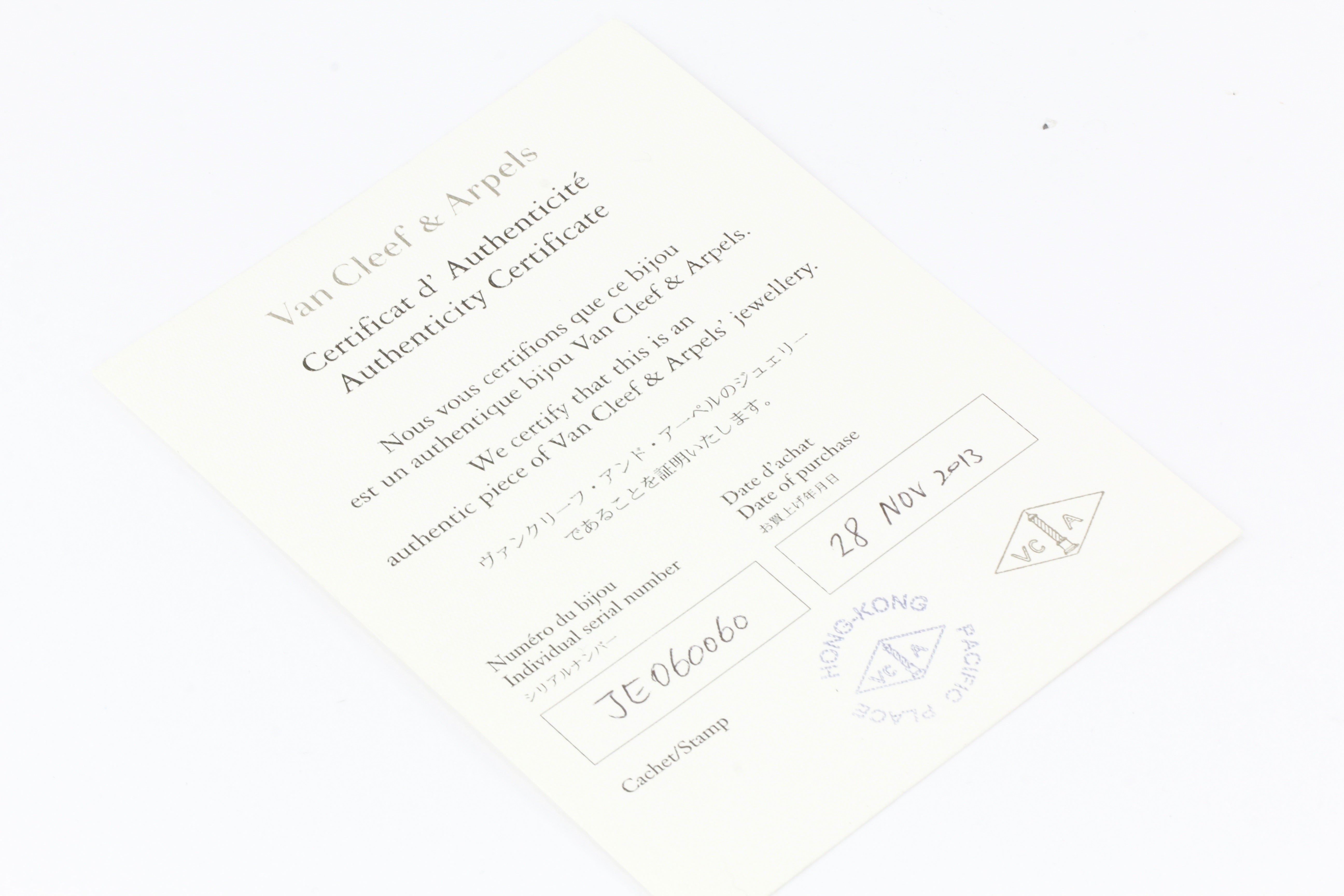 Van Cleef & Arpels Alhambra 20 Motifs Long Necklace - - Queen May