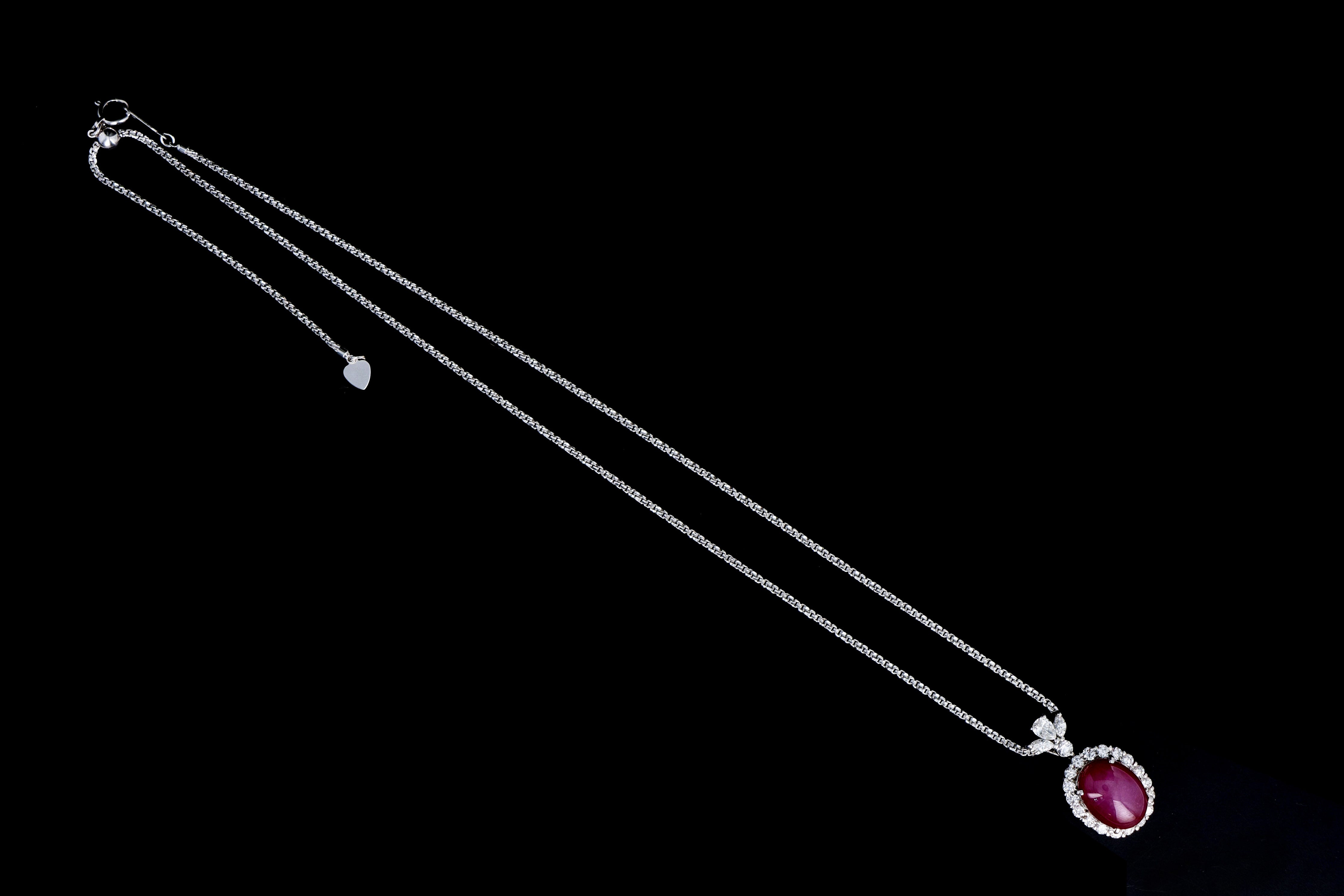 Retro 18K White Gold 8.79 Carat Oval Cabochon Cut Natural Star Ruby & Diamond Halo Pendant Necklace - Queen May