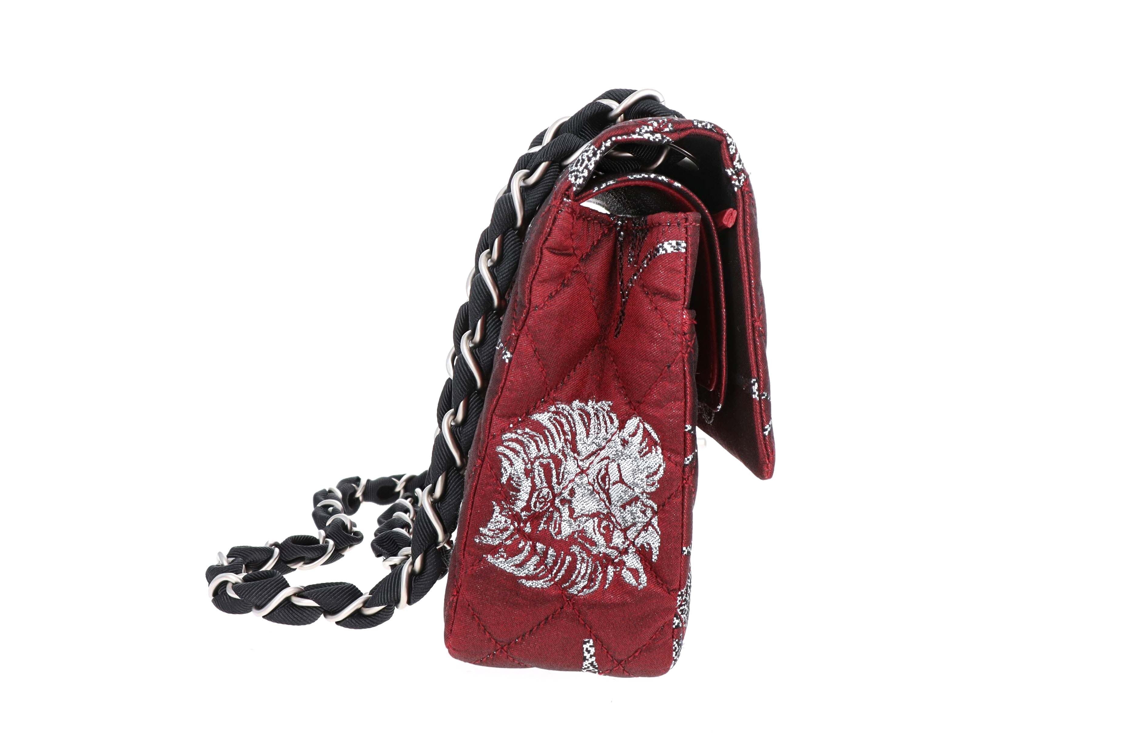 Rare Limited Edition Chanel Paris-Moscow Lion Brocade Double Flap Bag - Queen May